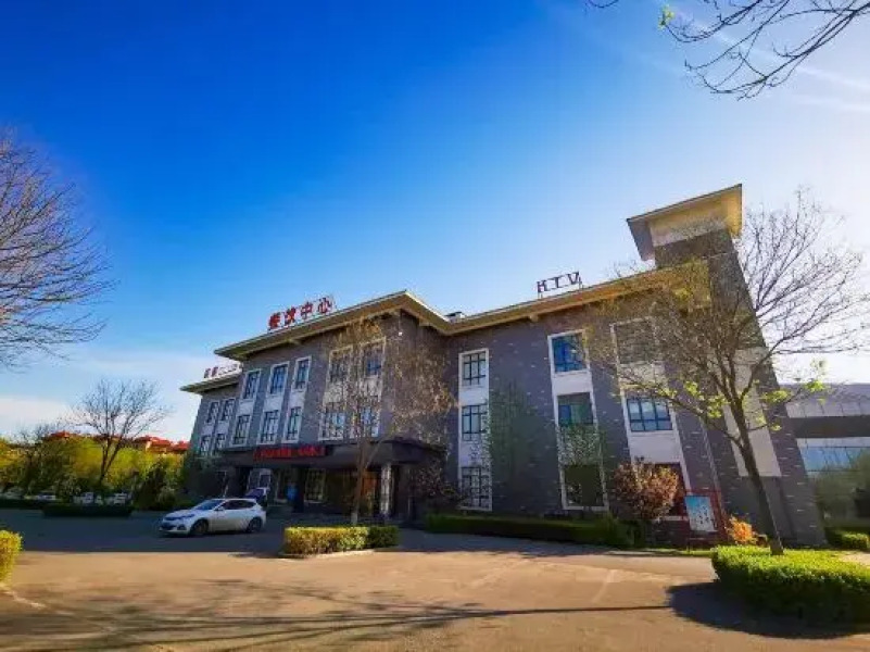 Xiong'an Meiquan World Holiday hotel