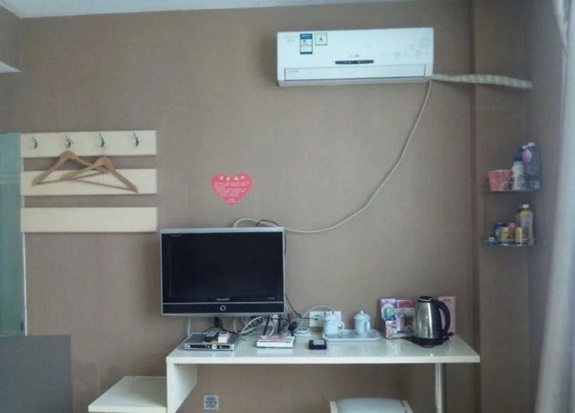 Heze E Home Business Hotel