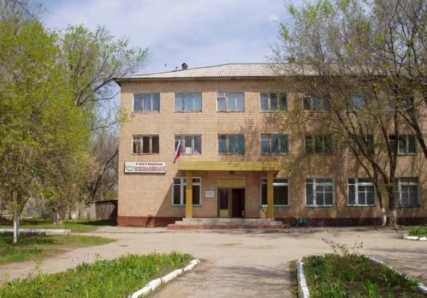 Отель Юбилейная