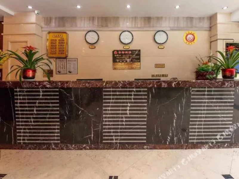 Guang'an Qite Business Hotel