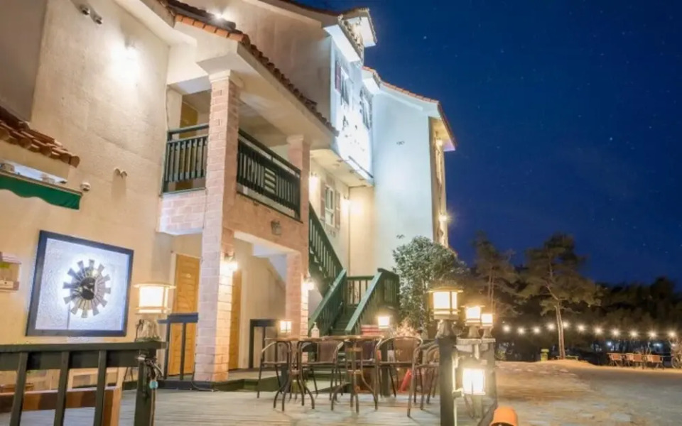 Taean Palm Beach Pension