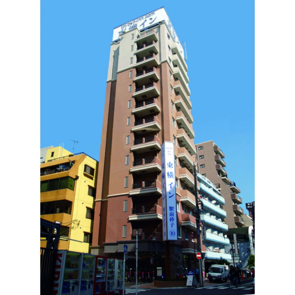 Toyoko Inn Kawasaki Ekimae Isago