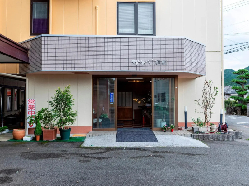 Business Hotel Kameya