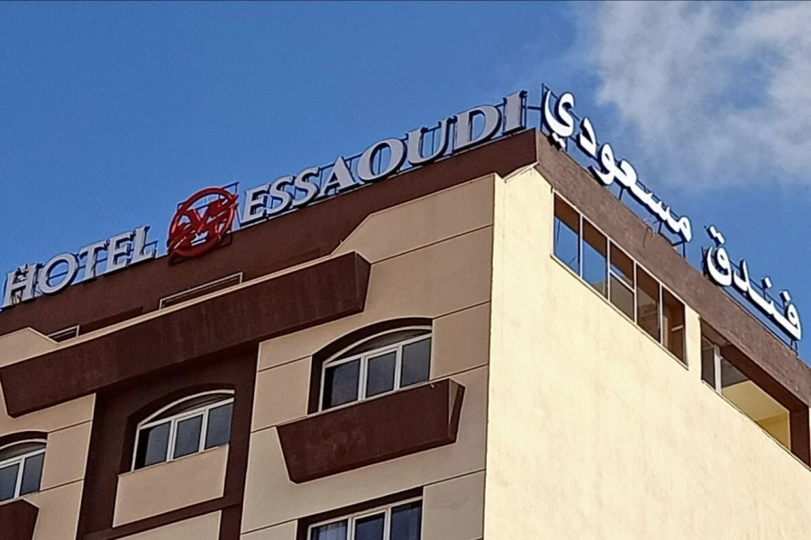 Hotel Messaoudi