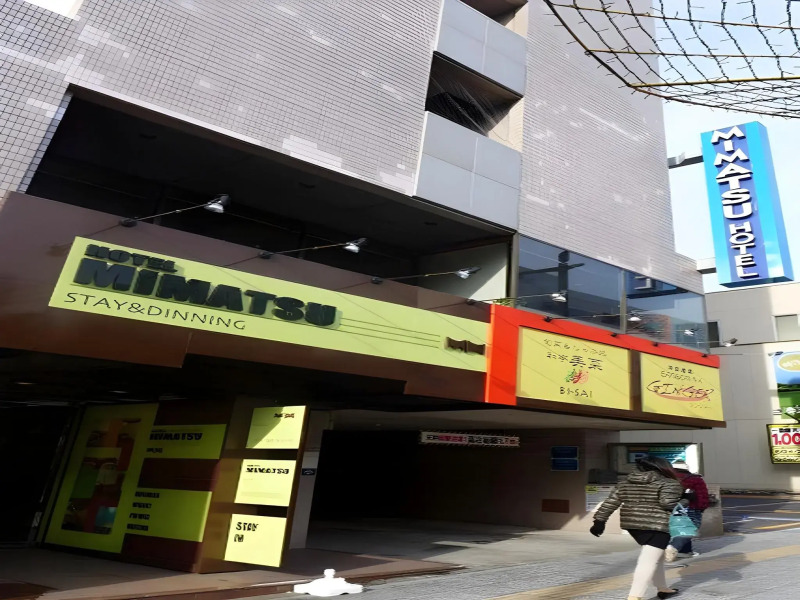 Mimatsu Hotel