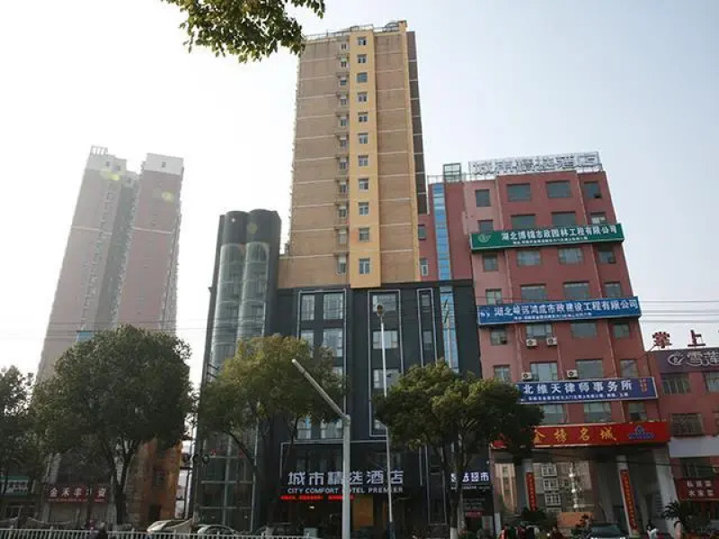 Premier City Comfort Hotel Anlu People's Hospital