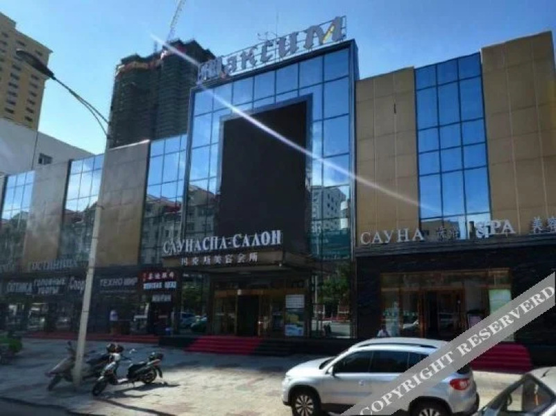 Makesi Hotel Manzhouli