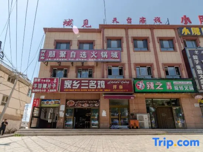 Turks Rooftop Youth Hostel