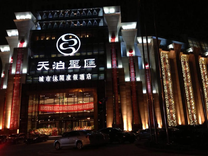 Top Elites City Resort Spa Hotel