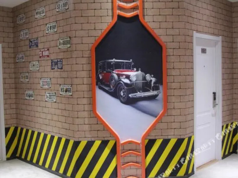 Kailizhixing Car Cultural Theme Hotel