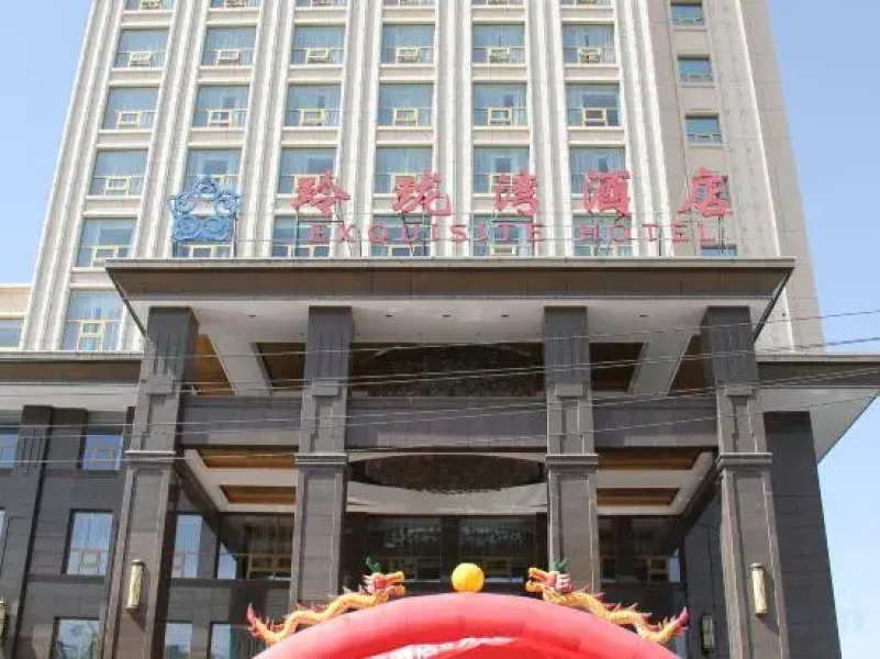 Exquisite Hotel