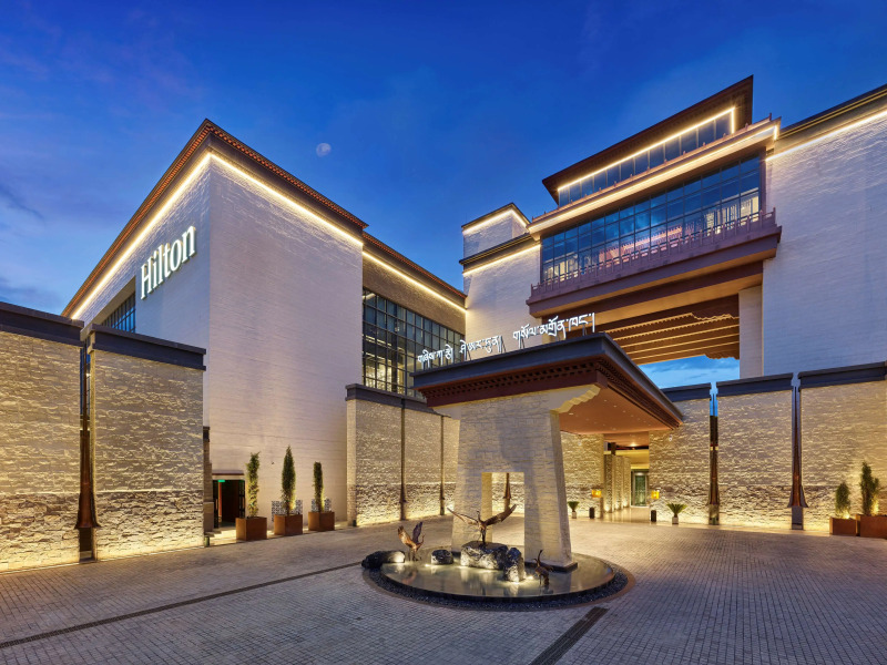 Doubletree By Hilton Shigatse
