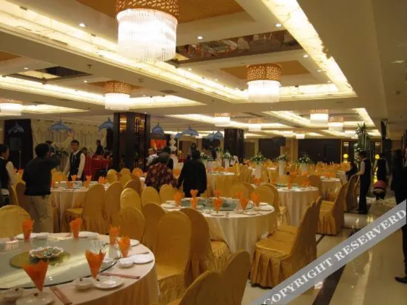 Phoenix Xianglin Hotel