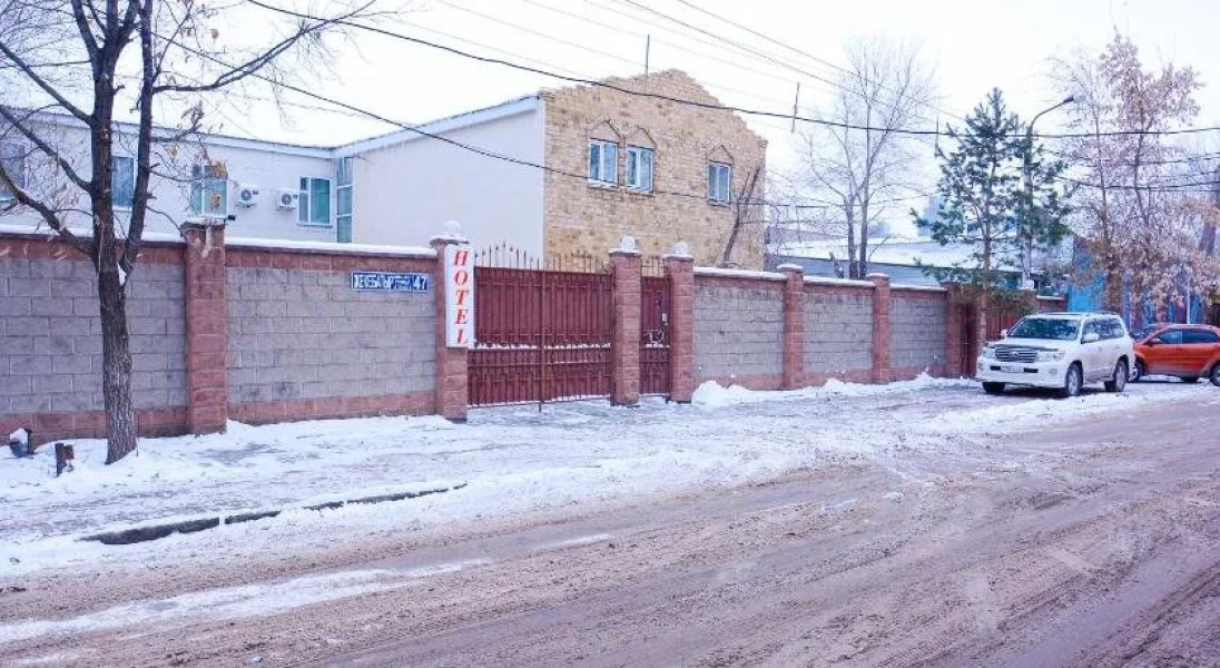 Отель Эфенди