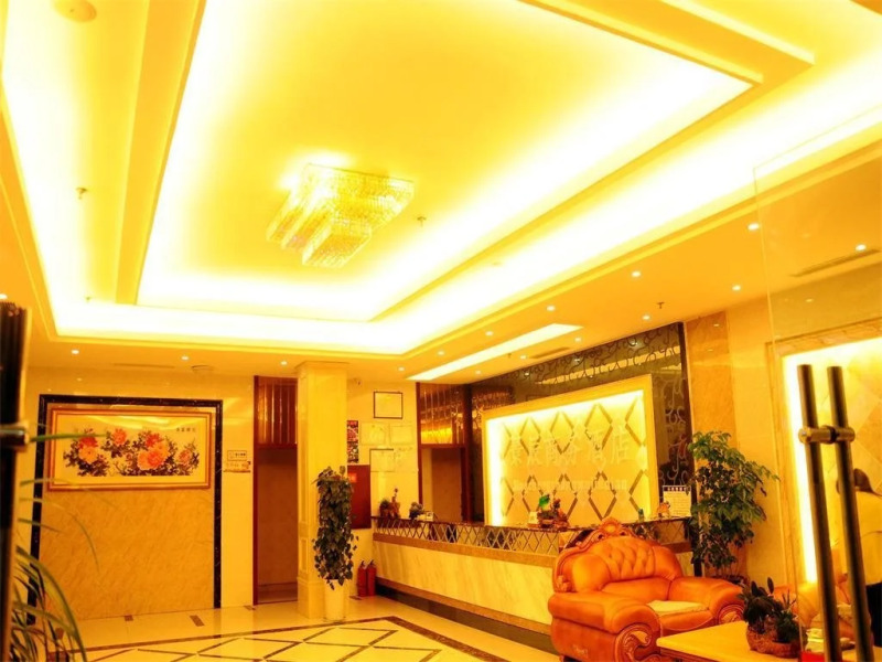 Jingchen Business Hotel