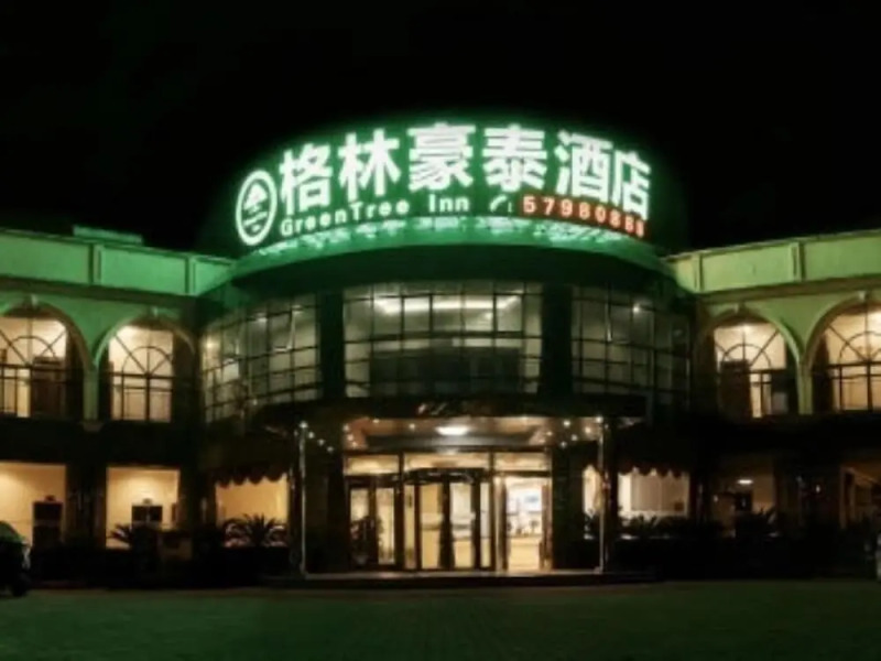 GreenTree Inn Suzhou Kunshan Bacheng Town Hubin North Road Business Ho