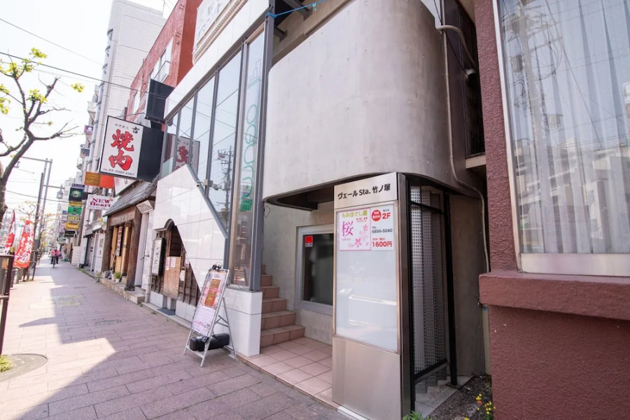 Vail sta. Takenotsuka