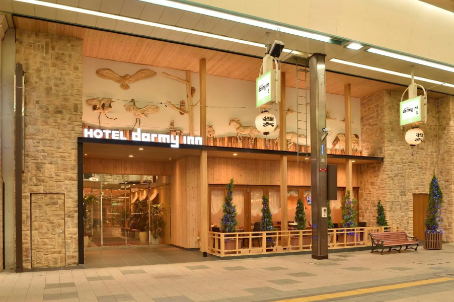Dormy Inn PREMIUM Sapporo Hot Spring