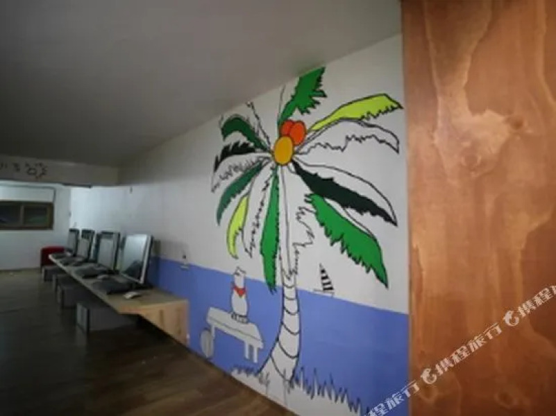 Yeosu Inn Guesthouse