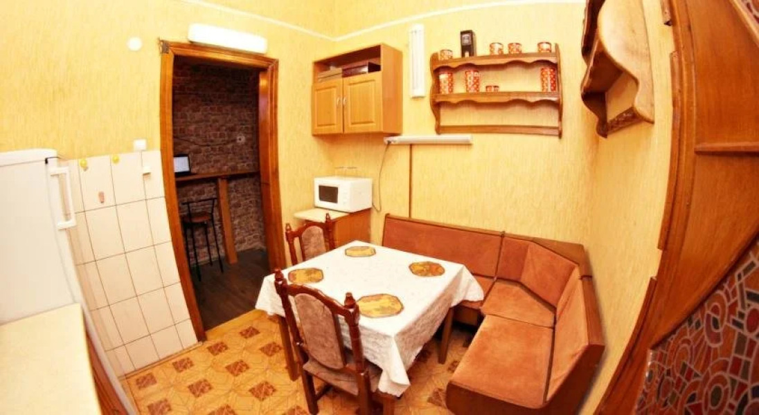 Avino Apart Hostel