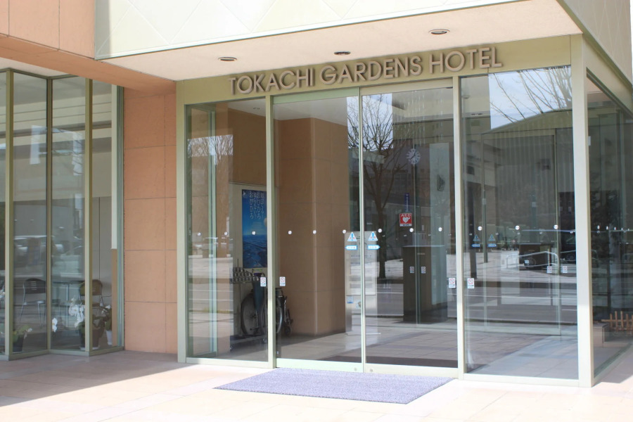 Tokachi Gardens Hotel