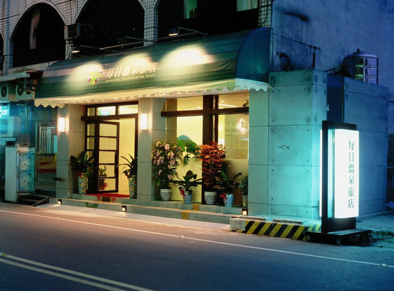 Everyday Hot Spring Hotel