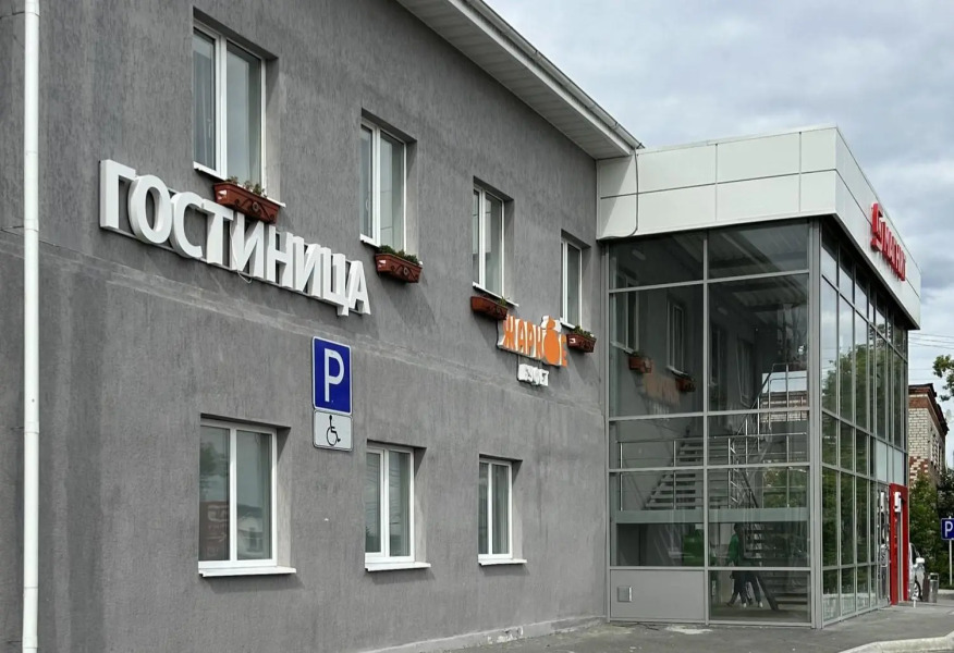 Гостиница на Тимирязева