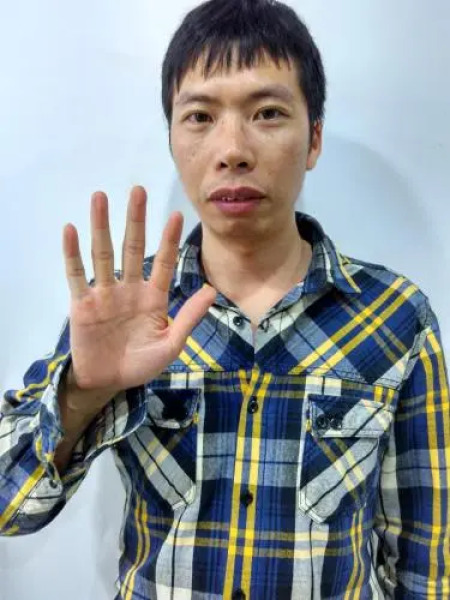 Pingtian Yinxing Ecology Farmstay