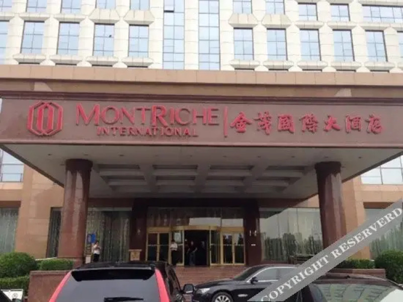 Montriche International Hotel