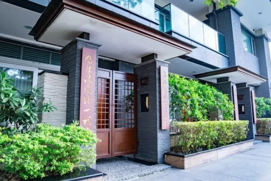 Relais & Chateaux·The Dreamland Resort