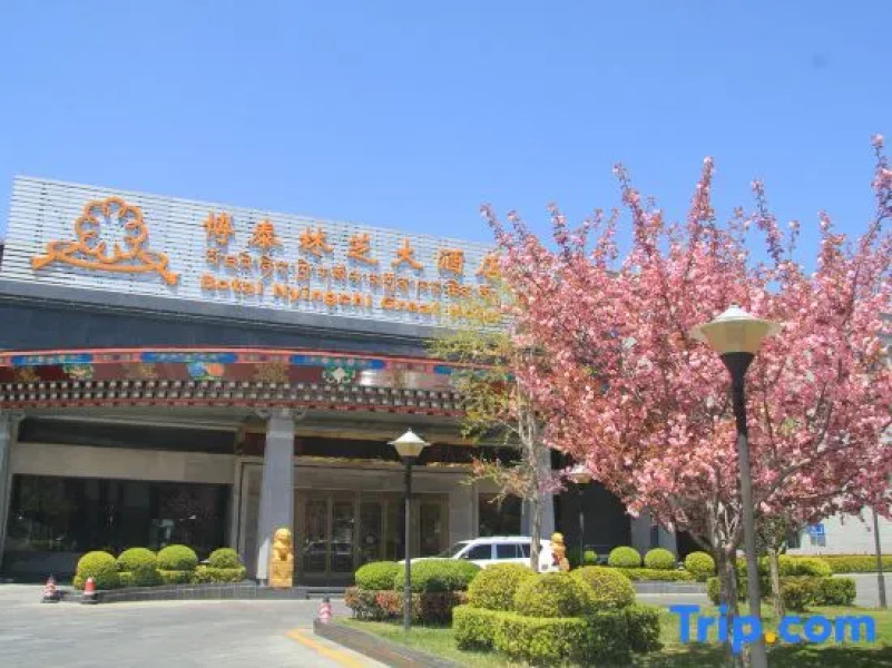Botai Linzhi Hotel