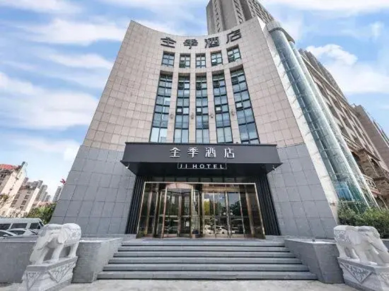 JI Hotel (Jiaxing Zhongshan Road)