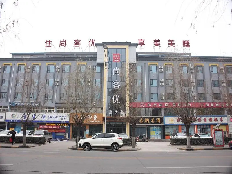 Thank Inn Hotel Shanxi Linfen Houma City Zhongxin Street Xintian Square