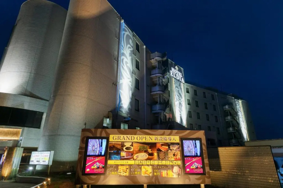 Hotel Eldia Yamanashi - Adult only