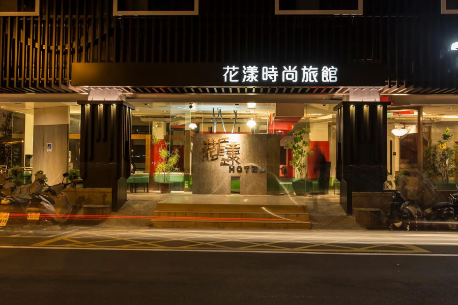 THE CLOUD HOTEL Hsinchu