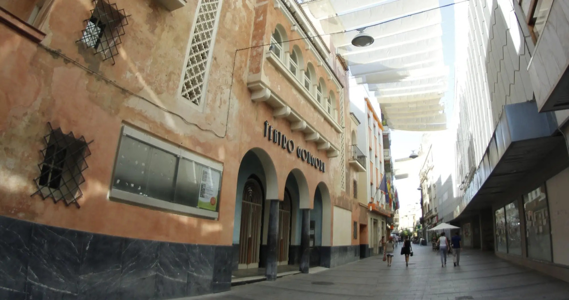 Hotel Córdoba Centro