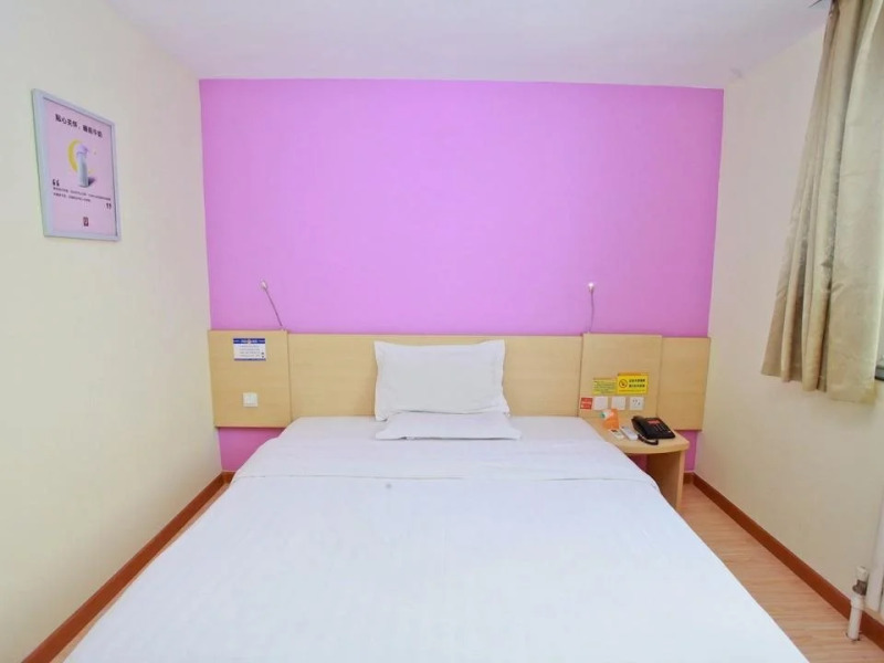 7 Days Inn Guiyang Shachong South Second Branch