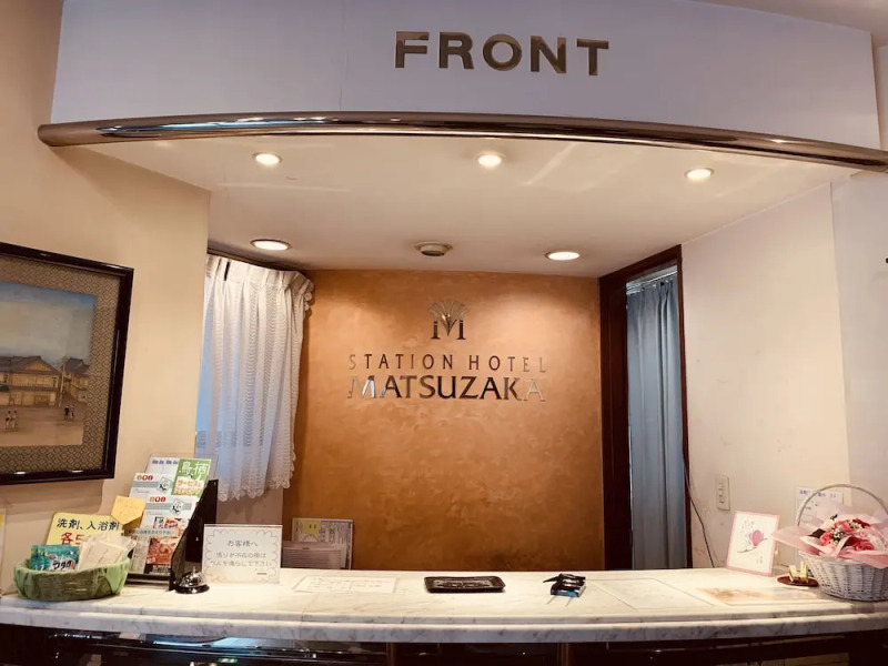 Station Hotel Matsuzaka