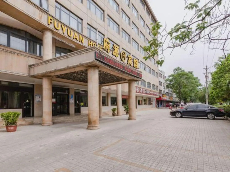 Fuyuan Hotel