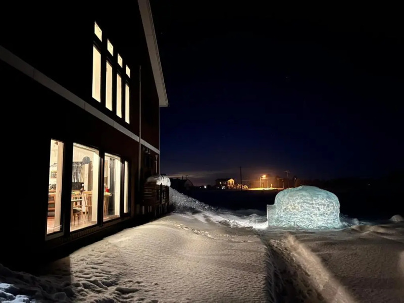 B&B Plus+ Shooting Star