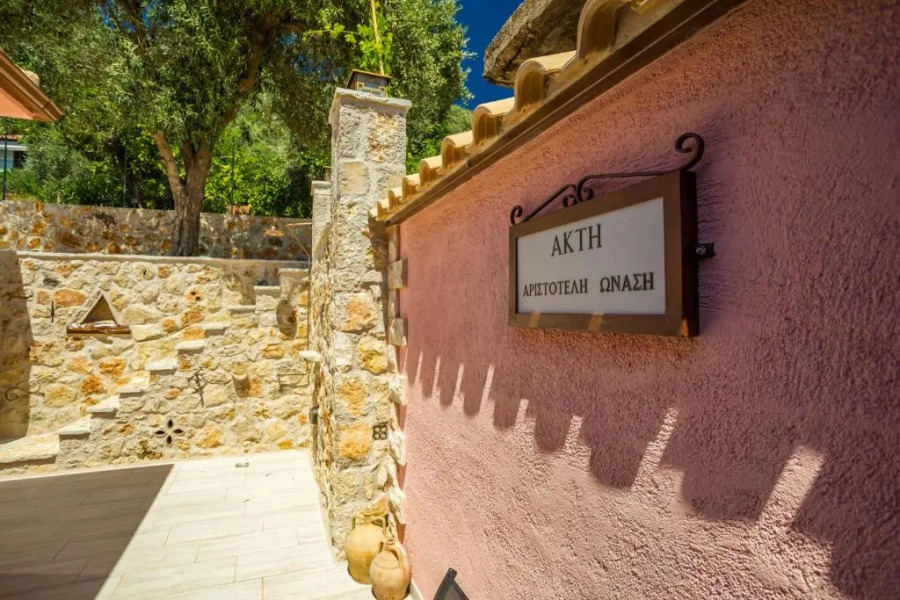 ANOGI - Boutique Guesthouse ~1909~