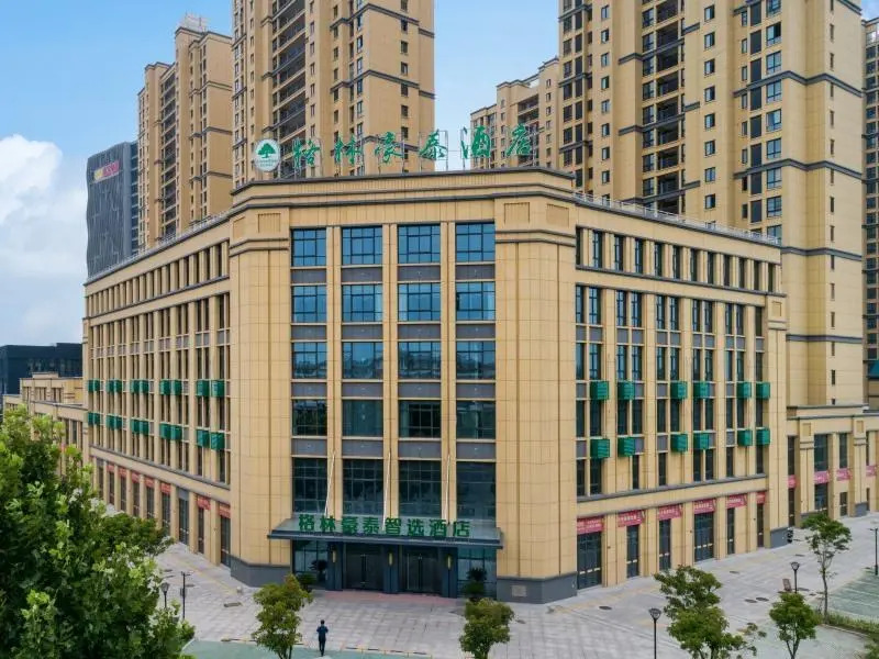 Green Tree Inn Huaian Huaiyin District Changjiang