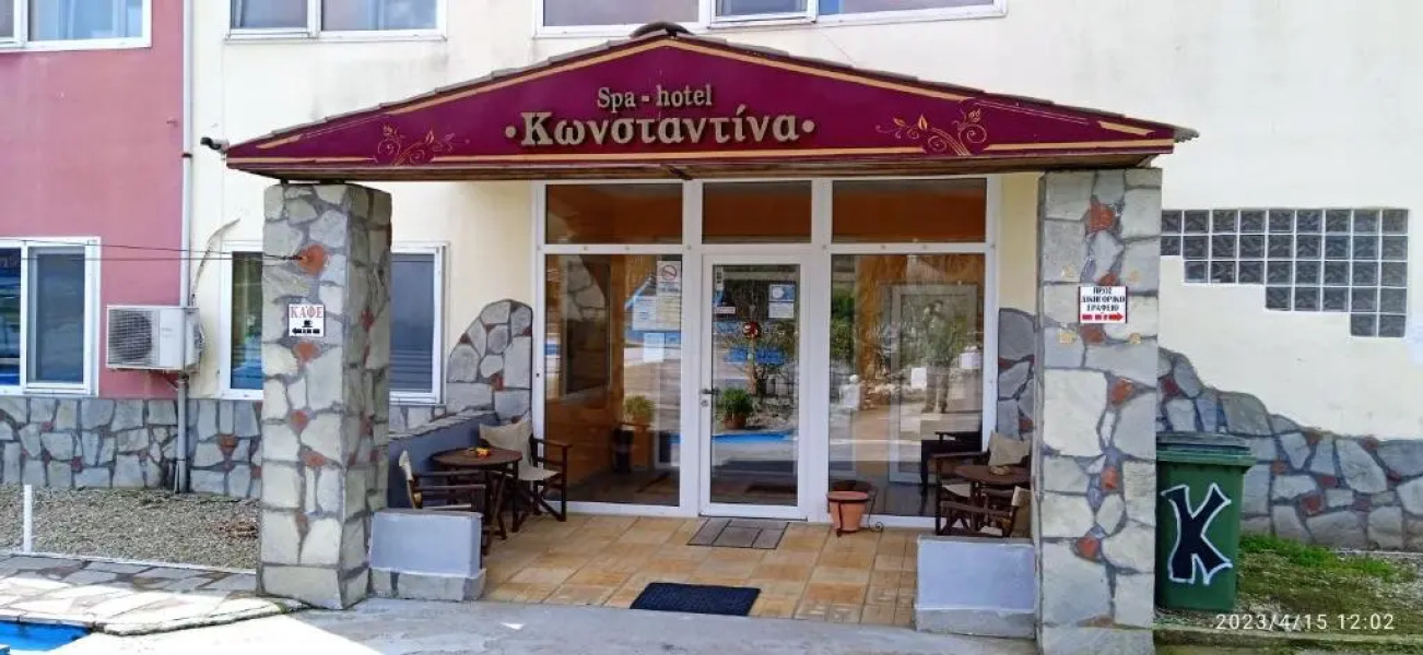 Hotel Konstantina