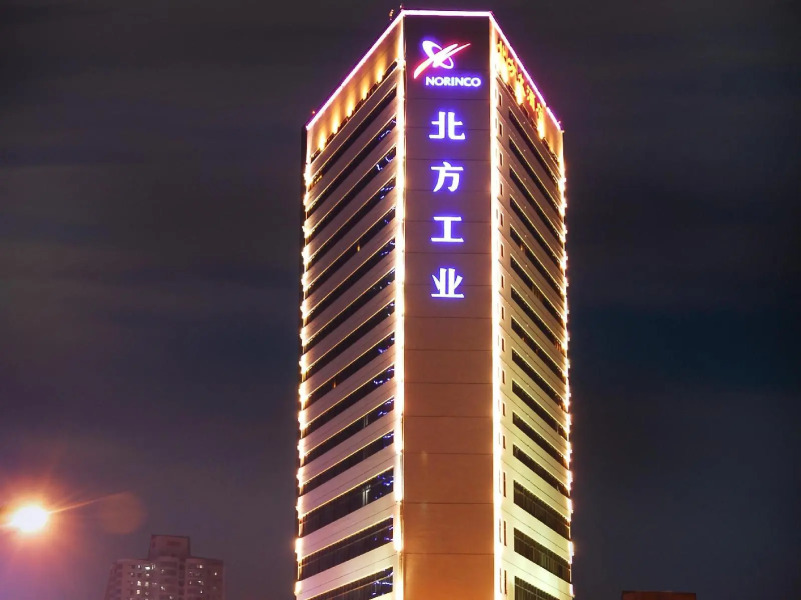 Shenzhen Easun North Hotel