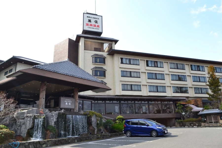 Nara Park Hotel