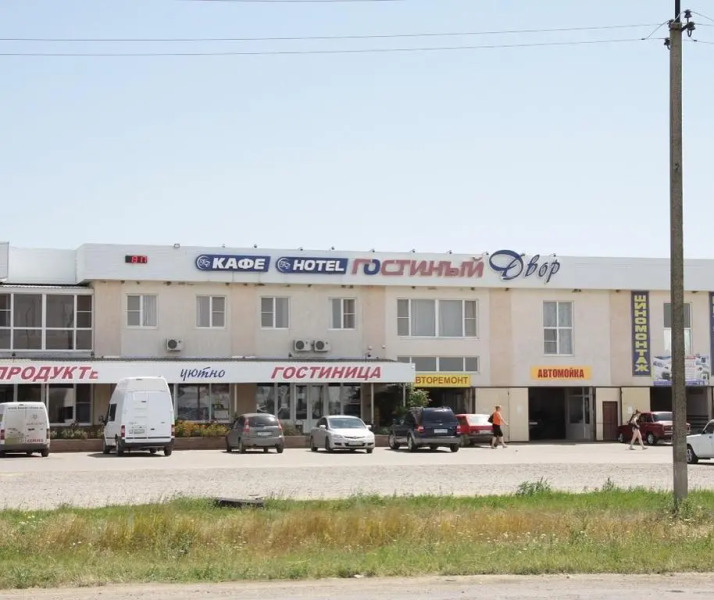 Gostinitsa Gostinyj Dvor