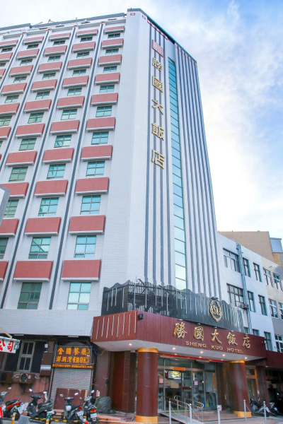 Seng-Kuo Hotel