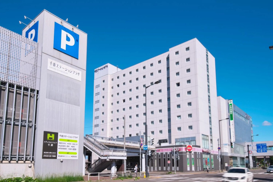 Hyper Hotel Chitose
