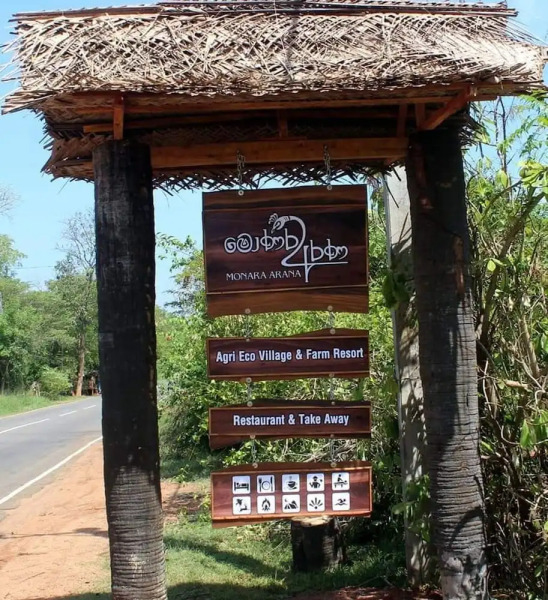 Monara Arana Eco Village and Farm Resort - Hostel