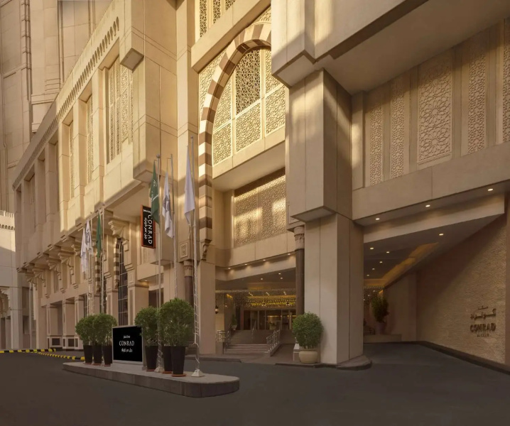 Conrad Jabal Omar Makkah